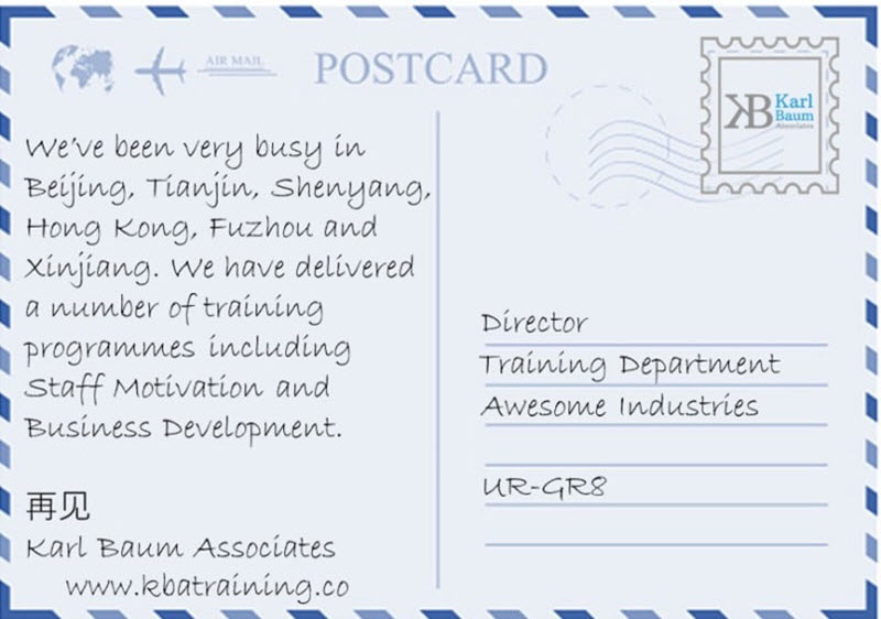 Face of KBA Training in China postcard